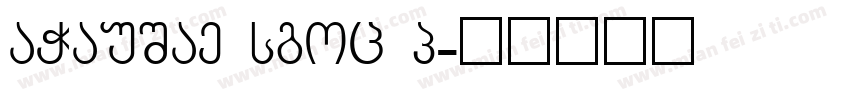 FZFEIFT CUJW G字体转换